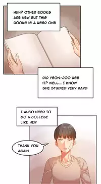 [Mx2J] Hari Dormitory Ch.0-13 (English) (Ongoing)