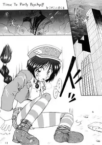 [Komekami Kishi Dan (Kokekokko Coma)] Kokekokko-ring (Various)