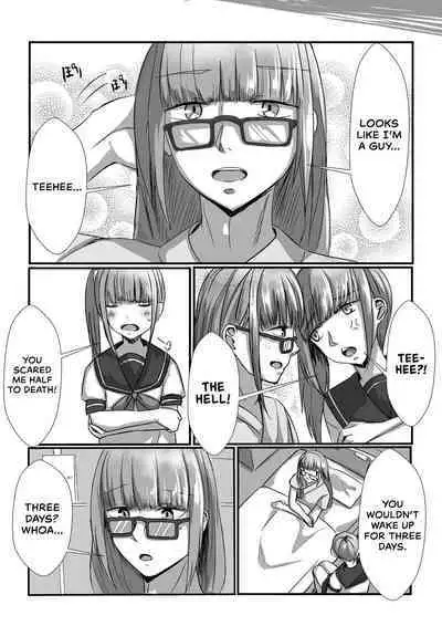 Shimai ga Nakayoshi Kara Ryouomoi ni Naru Hanashi | How Sisters Go from Friendship to Romance