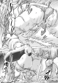 [Orange Peels (Ore P 1-gou, Ore P 2-gou)] Sukumizu Sentai Bikininger 2 [Chinese] [final個人漢化]