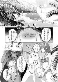 Re tkciao Tenchi Kogareru kin no Mutsugoto