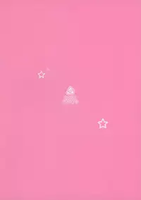 [Cocoa Holic (Yuizaki Kazuya)] Kupaa Holic! 2 Kaime (Mahou Shoujo Lyrical Nanoha) [English] [SMDC] [2015-05-15]