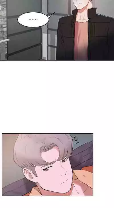 （周6）性教育 1-45 中文翻译（更新中）