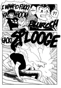 [Toshiki Yui] Wingding Orgy: Hot Tails Extreme #1 [English]