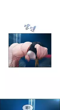 [Studio Gale] Lady Garden 淑女花苑 第一季 [Chinese]