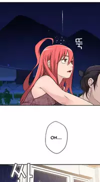 Tissue Thieves Ch.1-22 (English) (Ongoing)