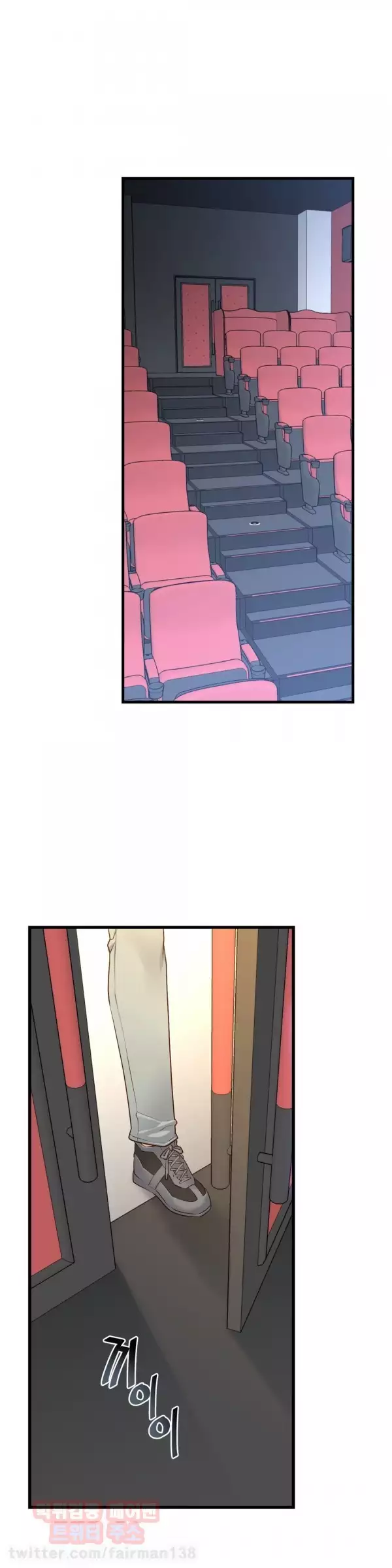 Master in My Dreams Ch.90-111