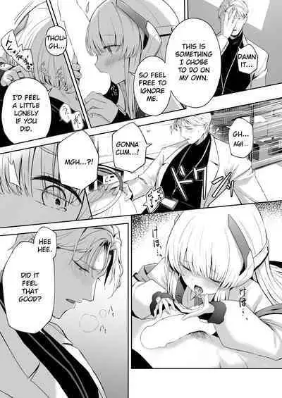 Celcius 16°C - 16 DEGREES CENTIGRADE