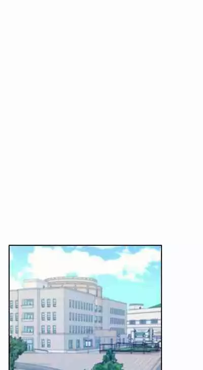 [OB, Overtime Sloth] Is There No Goddess in My College? Ch.13/? [English] [Manhwa PDF]