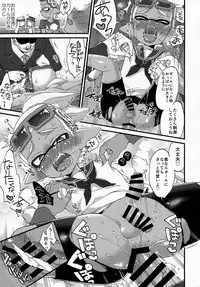 (C90) [Koniro Drops (Morishima Kon)] Oji-san to, 30 Sazae de Hitoban Dou? (Splatoon)