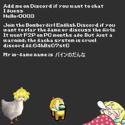 [ALBANOTE (ALBA)] Pai-nyan o Wakareseru! nante Sonna no Muri desu Nya w | 讓小派好好明白!什麼的不可能的啦喵W (Bomber Girl) [Chinese]