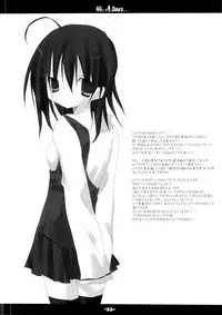 [Charcot] Yandere Days (Various)