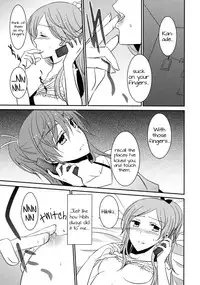 (C82) [434NotFound (isya)] Sweet Box (Suite PreCure) [English] [Yuri-ism]