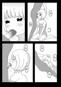 [Vivid02]Blue dragon