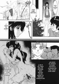 [Yaska] Kodomo no Omocha | Child's Toy [English] [SaHa]