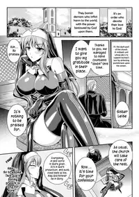 [Rindou, Kusunoki Rin] Nengoku no Liese Inzai no Shukumei | Liese’s destiny: Punishment Of Lust On The Slime Prison Ch. 1-3 [English] [Digital] [CoC] [Ongoing]