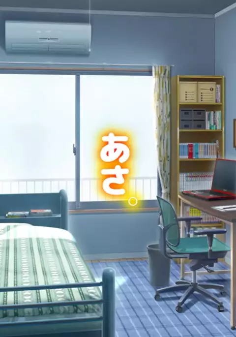 When I wet the bed, my two little sisters scorned and humiliated me.