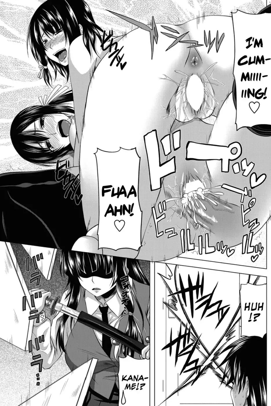 Love Relation Chapter 2