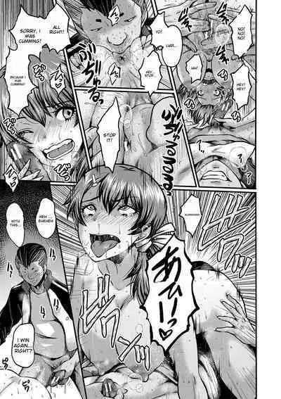 Tomodachi, Osananajimi mo Kaa-san mo Netorareru