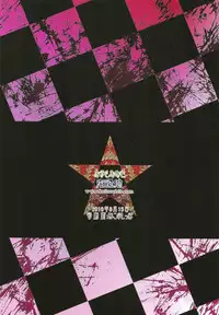 (C78) [Kaitsushin (Namamo Nanase)] Sono hoka no Sekai no Ganteihon (Rozen Maiden)