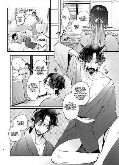 [Umenegi Daimyoujin (Umekoppe)] Ikenie Onna Wa Kodokuna Kijin Sama Ni Ban Kōbi De To Sareru | The Sacrificial Maiden Corrupted by Coupling With an Oni [English]