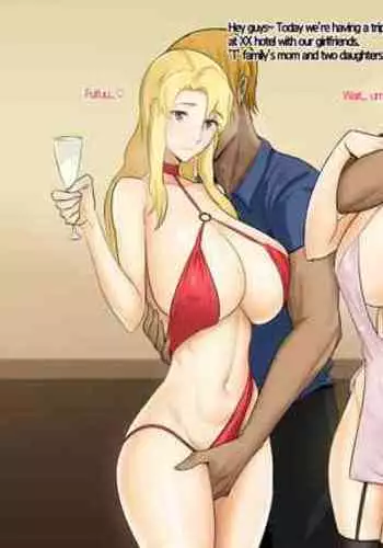 [Yen] Tachibana-san-chi (Tachibana-san-chi no Dansei Jijou) [English]