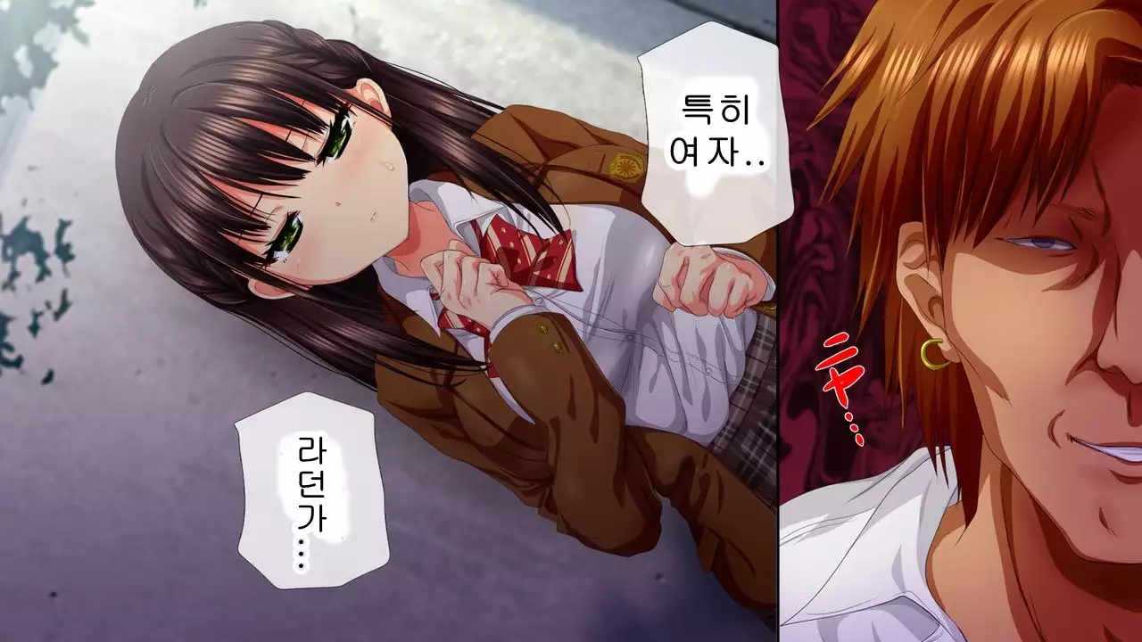 Saiai no Kanojo no Chitai ~Senpai no Omocha ni Sareteita Koibito~