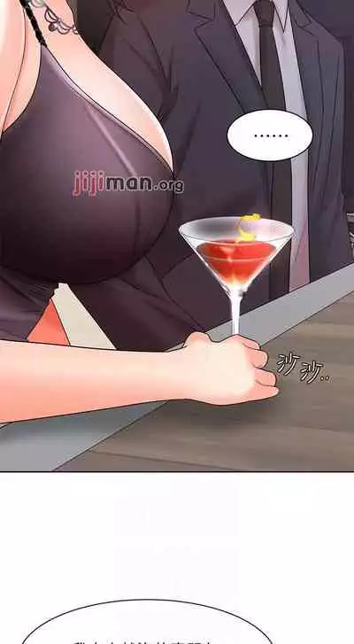 【周一连载】业绩女王（作者：洗髮精&耀安） 第1~32话