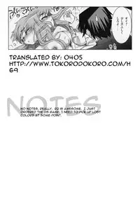 (C71) [Aneko no Techo (Koume Keito)] C.C. Otodoke! Majo Yome Nikki (CODE GEASS: Lelouch of the Rebellion) [English] [tokorodokoro]
