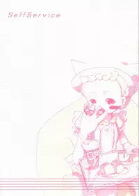 (C62) [Saitouya (Various)] SelfService (Ojamajo Doremi)