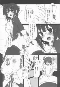 (C85) [pit.ra.bit, P-Point (Niwaka Yuan, Pikazo)] On Your Mark (Kantai Collection -KanColle-)