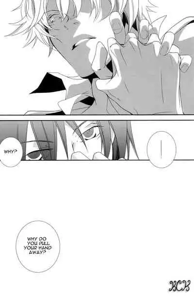 Dakedo Sore wa Itoshiidarou? | However, It's Beloved, Isn't It?