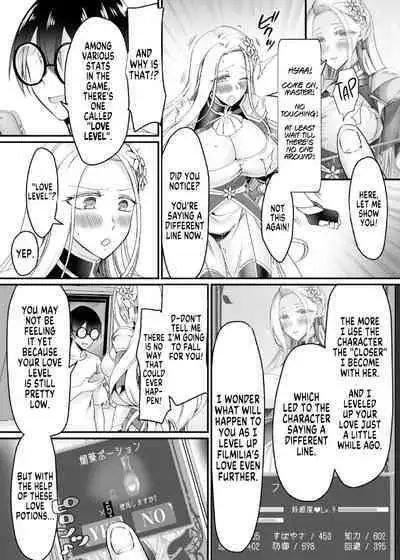 Genjitsu Douki Gacha Nekura Otaku no Yome Chara ni Saserareta Ore | Reality-Synch Gacha How I got Turned Into The Waifu of a Gloomy Nerd