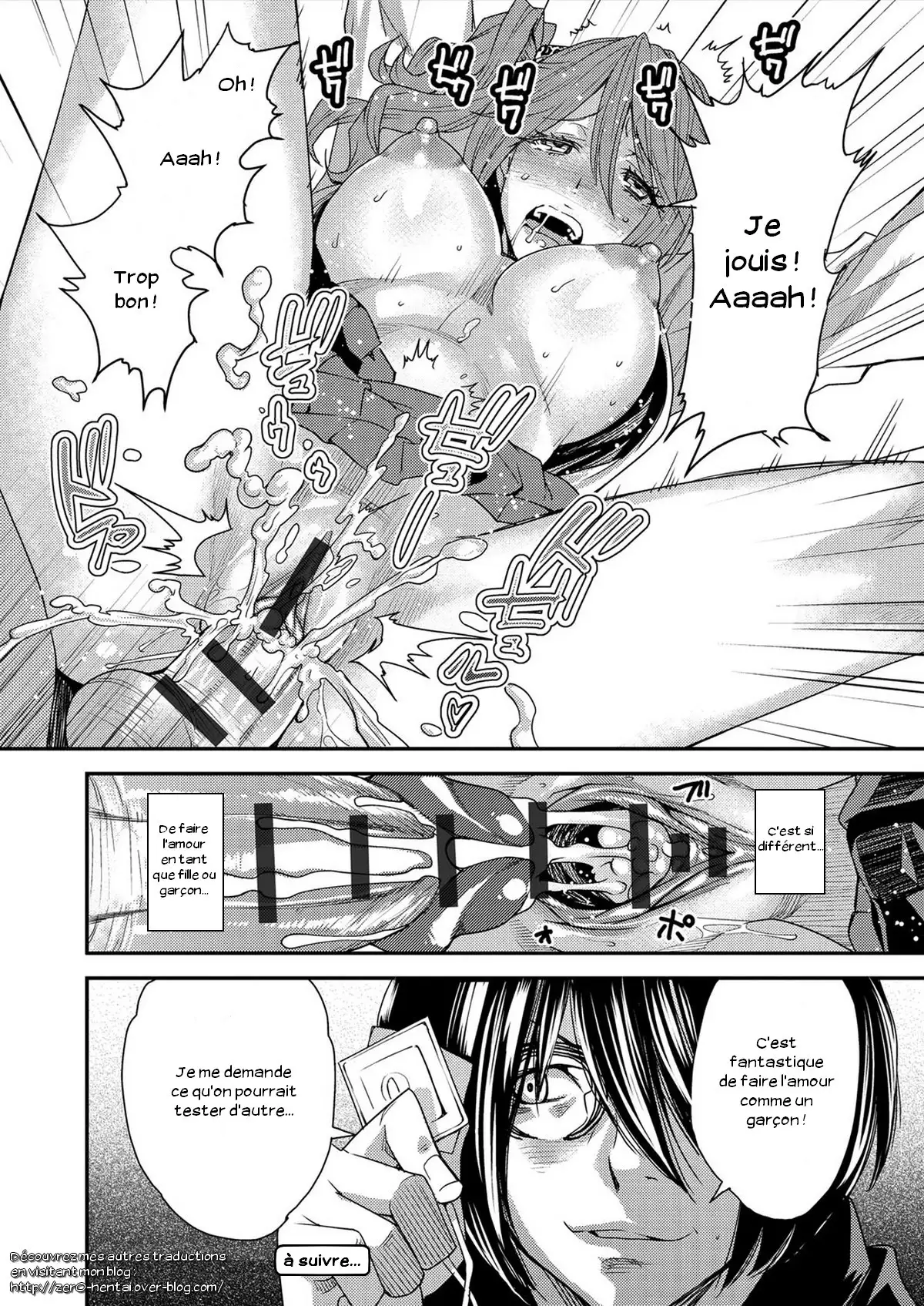 Torikae Appli Ch. 1-10