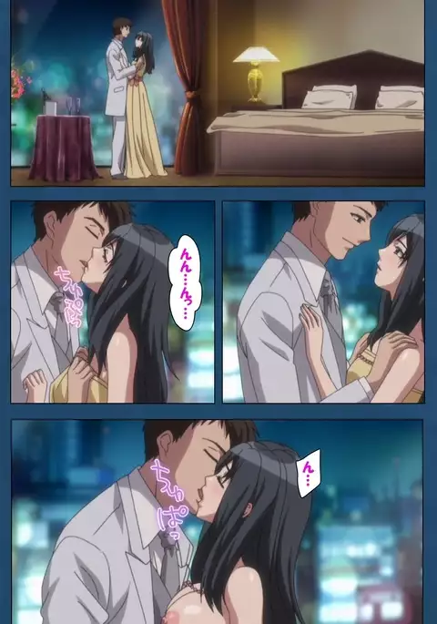 Soredemo Tsuma wo Aishiteru Special Ban Zenpen