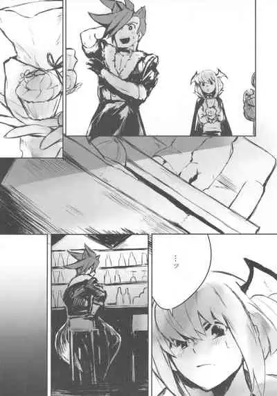 Okashina Yoru ni Okashite