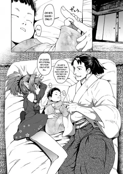 Sokuochi Lolibabaa | Instant Loss Lolibabaa