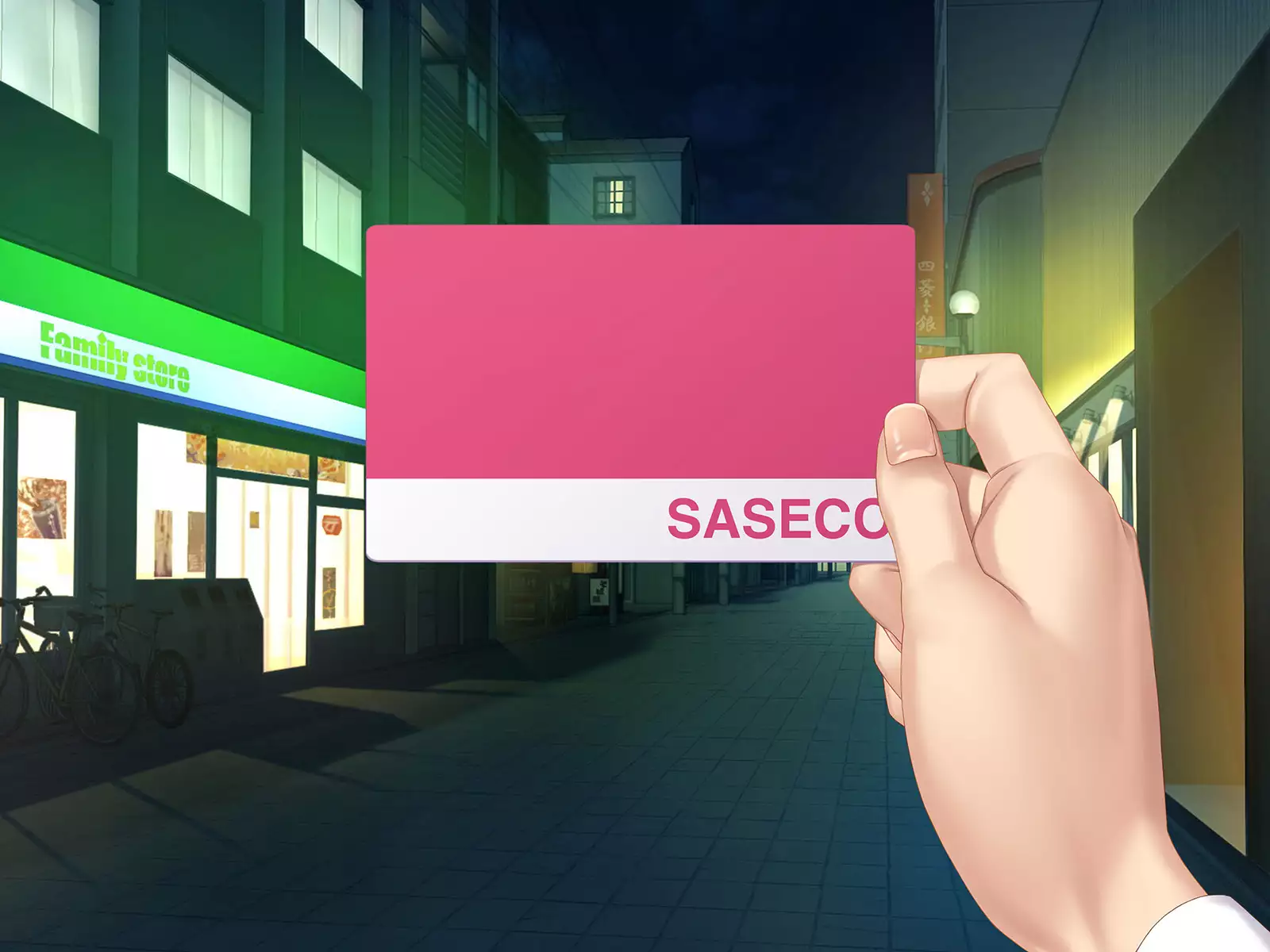 SASECO Card 2 Itsu demo Doko demo Dare to demo Oku made Okashite Sokuhame Charge!