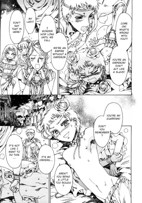 Elagabalus {Shotachan}