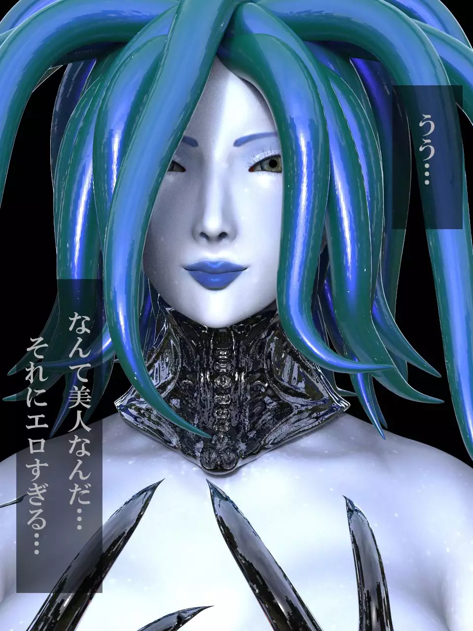 Slan no Sanran Pink no Behelit