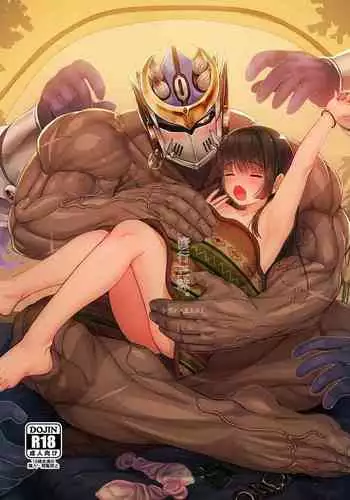 [Norakurari. (Nemu)] Shugyou Zanmai. (Tokyo Afterschool Summoners)