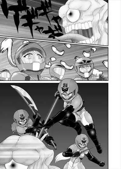 [ダリィ] 鉄騎姫 ―TEKKI― 21-30話