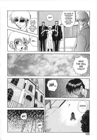 [Gekka Saeki] Brain Drain [English] [SaHa]