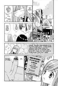 Fem City [English] [Rewrite] [nyar]
