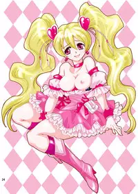 [Nyagozu] Welcome to a Fruit Field (ENG) =Wrathkal+m42a=