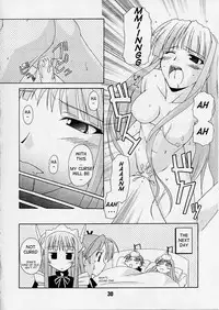 (C65) [Shinohara Heavy Industry (Various)] Negina. 2 (Mahou Sensei Negima!) [English] [Ashura Atsu] [Incomplete]