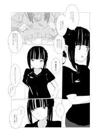 [Juri Reiqa] obscure morning