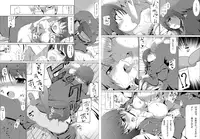 [Kurono] 4jikan de 200kai Iku Onna ~ Kyousei Nyotaika Project ~