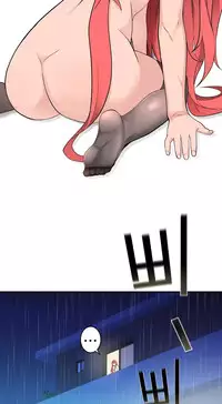 Tissue Thieves Ch.1-22 (English) (Ongoing)