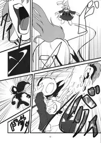 [五郎太石] 兎と巫女 (Touhou)